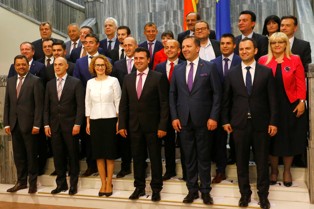 Vlada Makedonije, Foto: Reuters