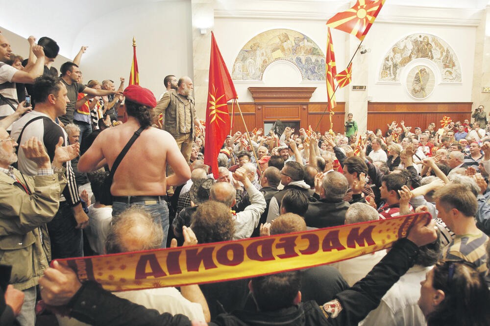 Makedonija, Foto: Beta-AP