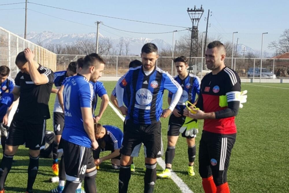 FK Rudar, Foto: Www.fkrudarpljevlja.com