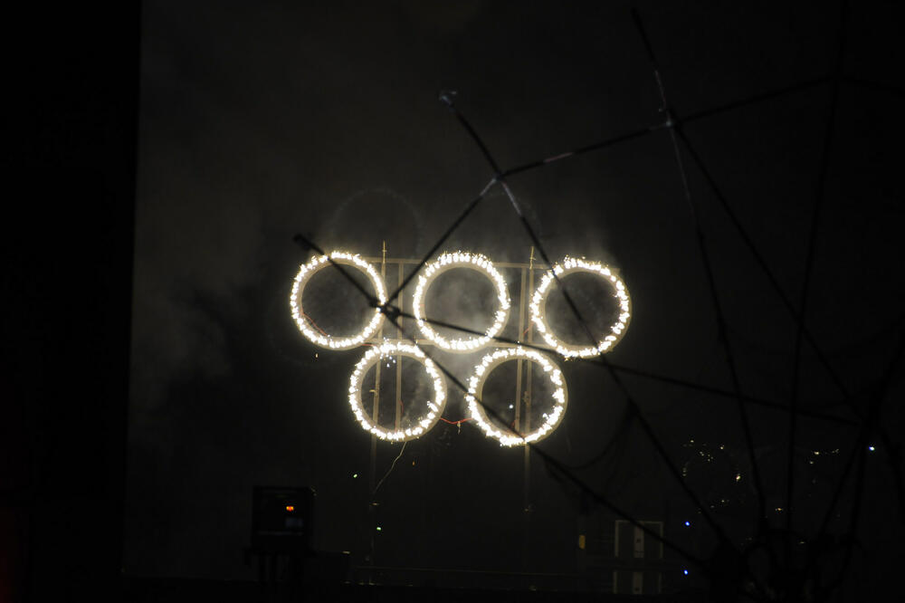 Igre malih zemalja San Marino, Foto: Sanmarino2017.sm