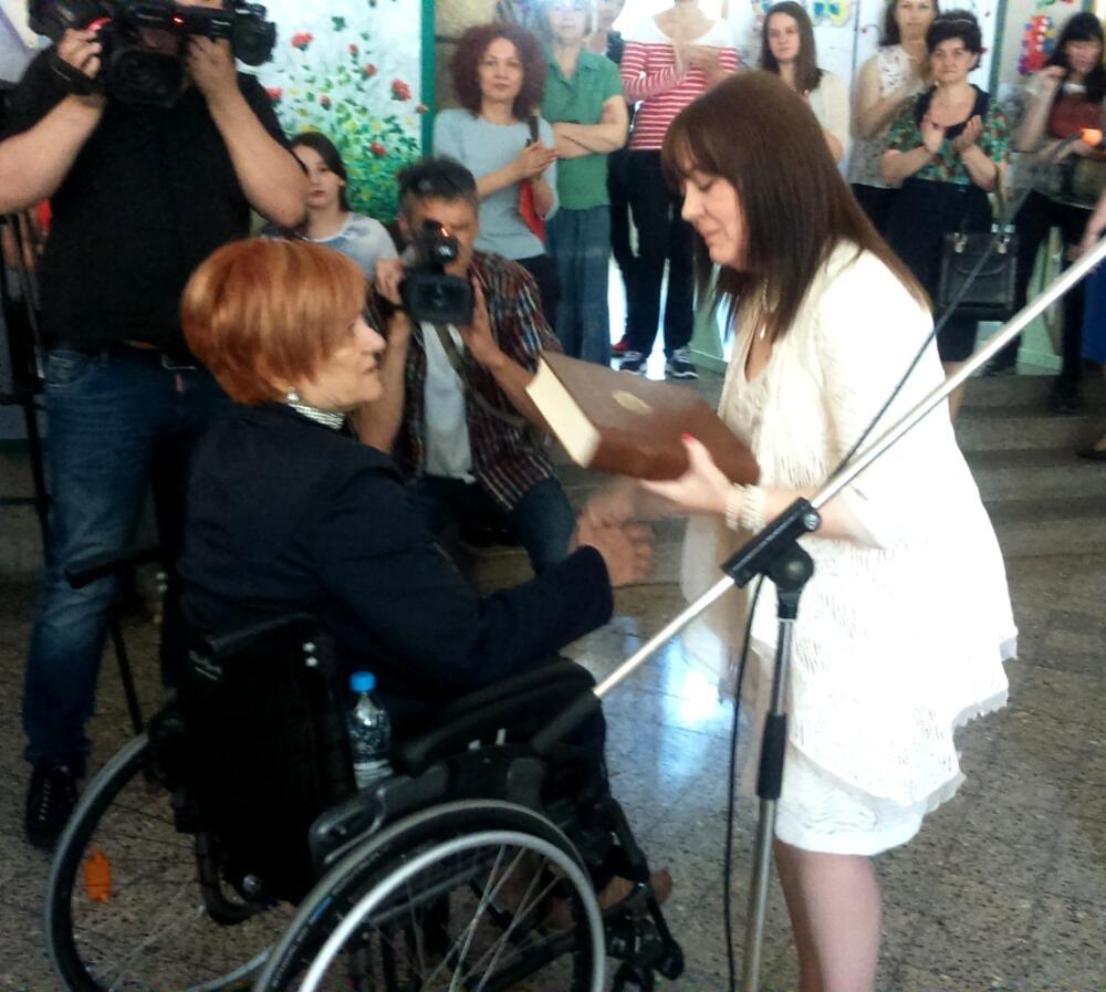 Vi ne znate šta mi znamo