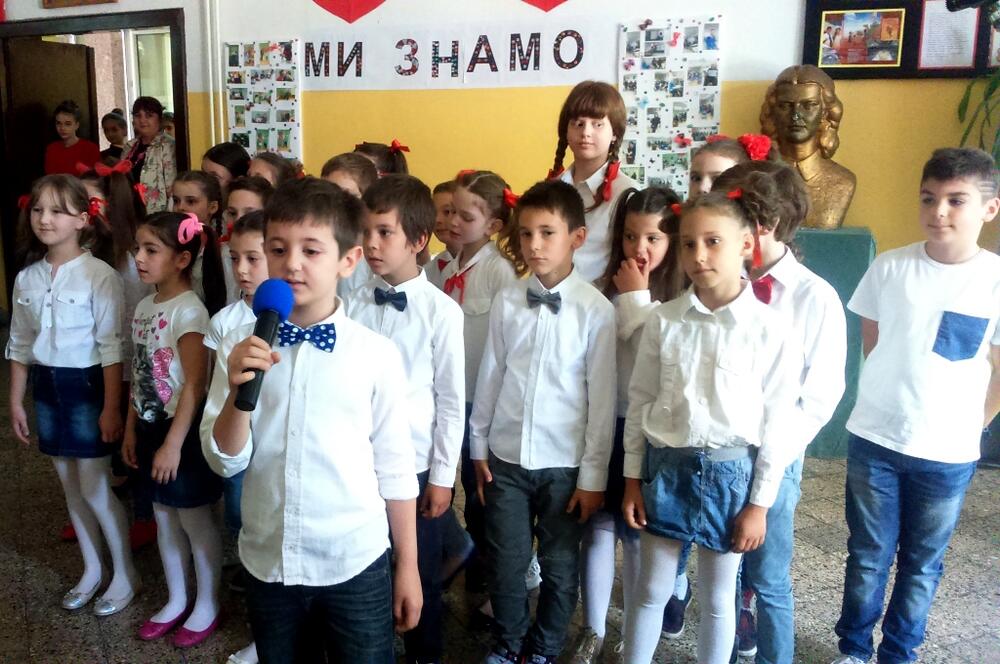 Vi ne znate šta mi znamo