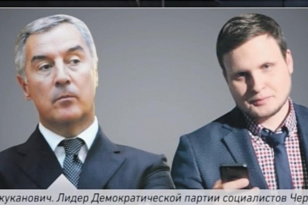 Milo Đukanović ruski komičar, Foto: Printscreen