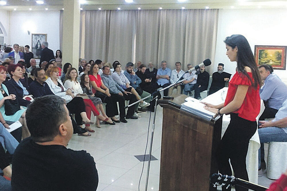 Promocija zbirke Raadinka Krulanovića, Foto: Svetlana Mandić