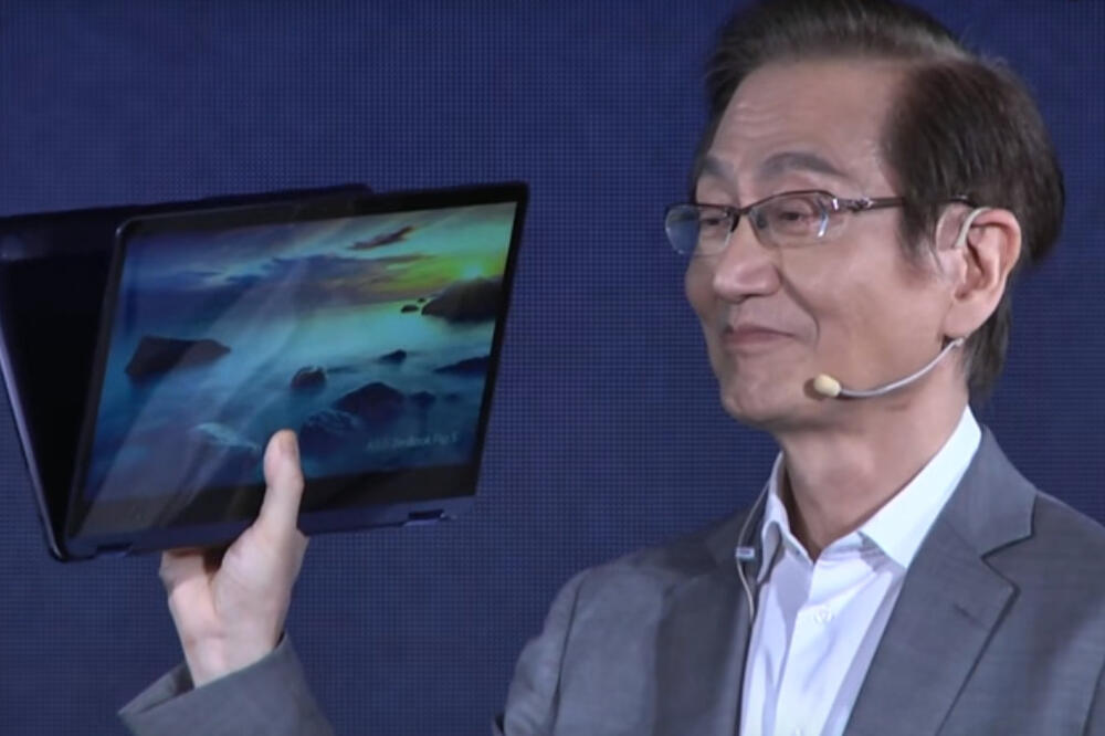 Asus laptop, Foto: Youtube screenshot