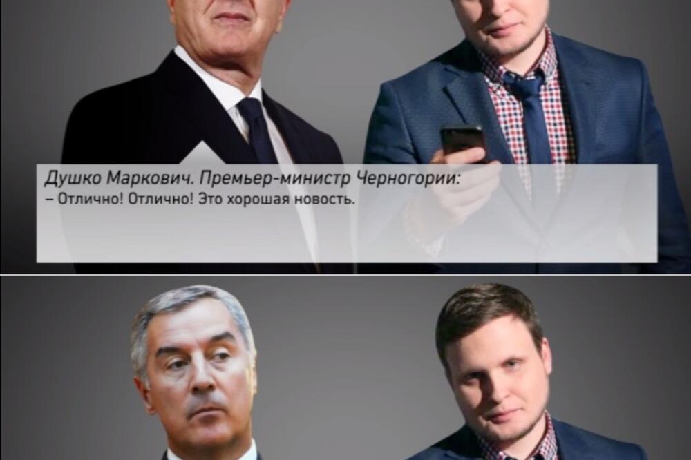 Milo Đukanović, Duško Marković