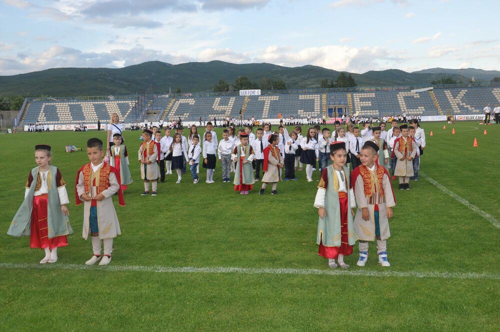 JPU Dragan Kovaečvić