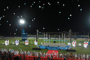 Slađana Perunović nosila zastavu, Bah na otvaranju