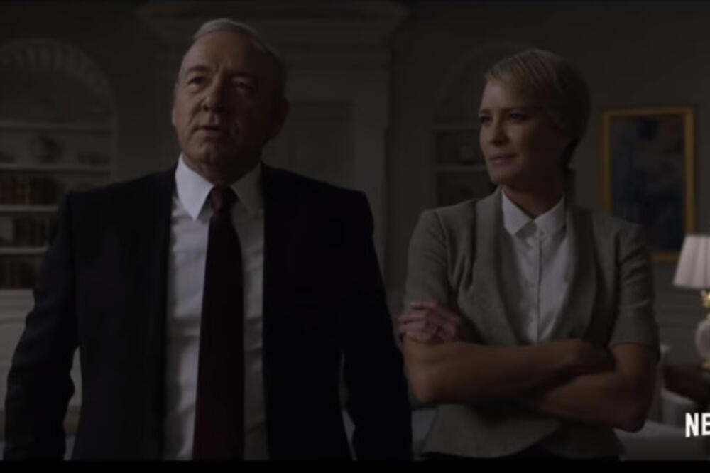 House of Cards, Foto: Printscreen (YouTube)