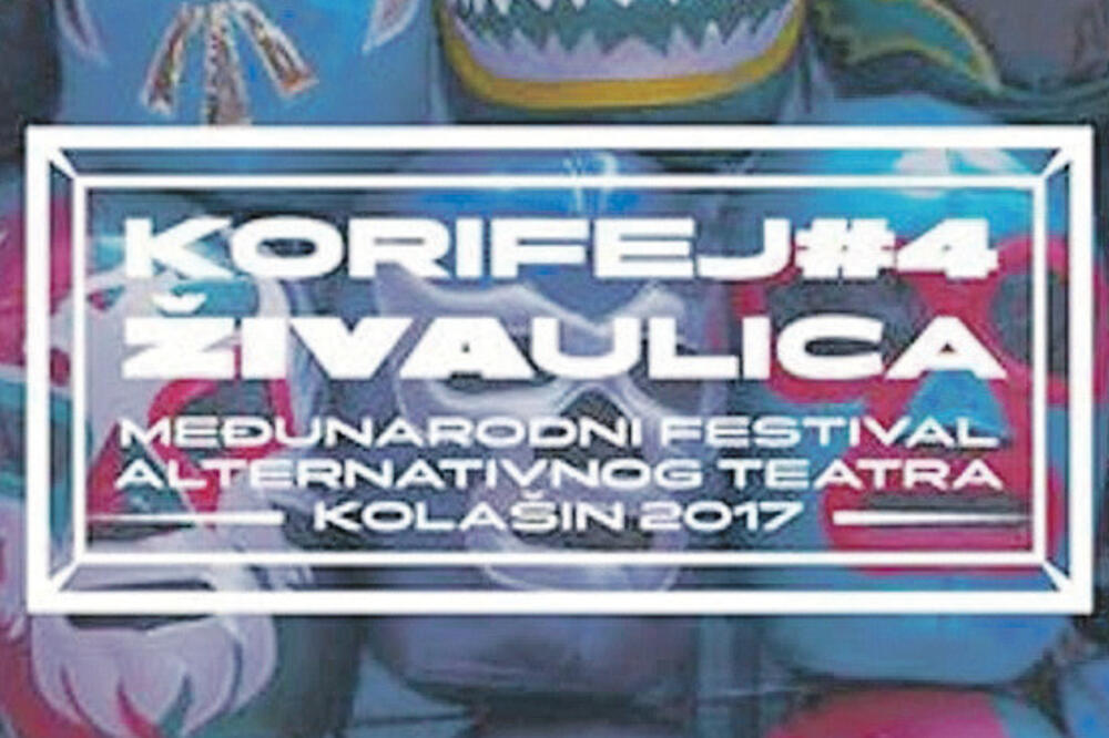 Festival alternativnog teatra