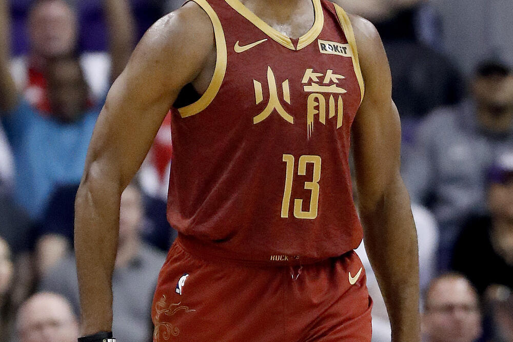 Džejms Harden, Foto: Beta-AP