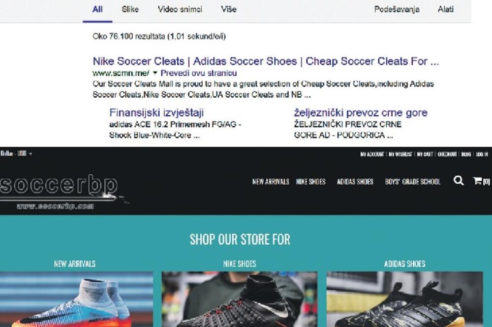 KHOV kopačke, Foto: Printscreen