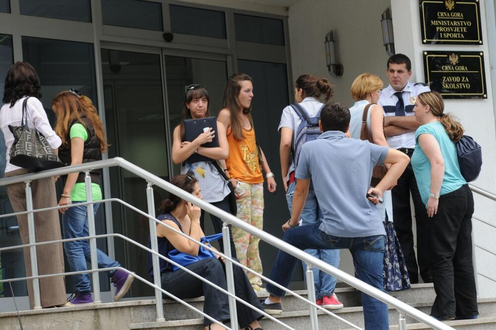 Ispitni centar, Foto: Savo Prelević