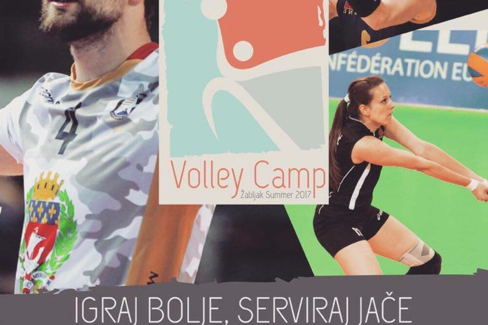 Volley camp na Žabljaku, Foto: Privatna arhiva