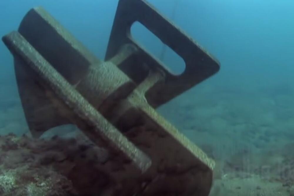 arheologija, Foto: Screenshot (YouTube)