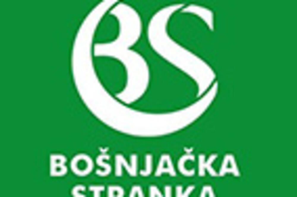 Bošnjačka stranka