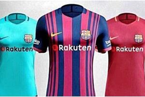 Barsa dobija dres Rome?