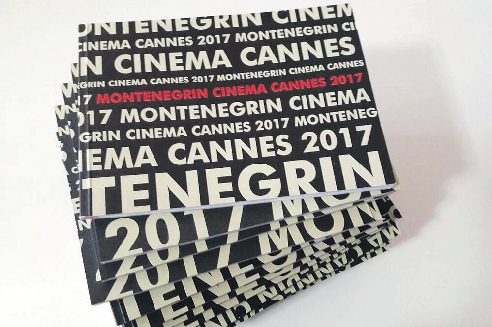 Crnogorska kinematografija