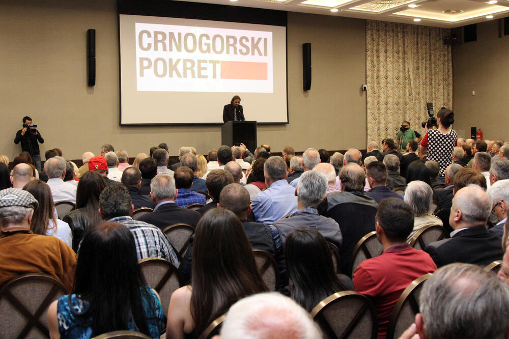 Crnogorski pokret, Foto: Filip Roganović