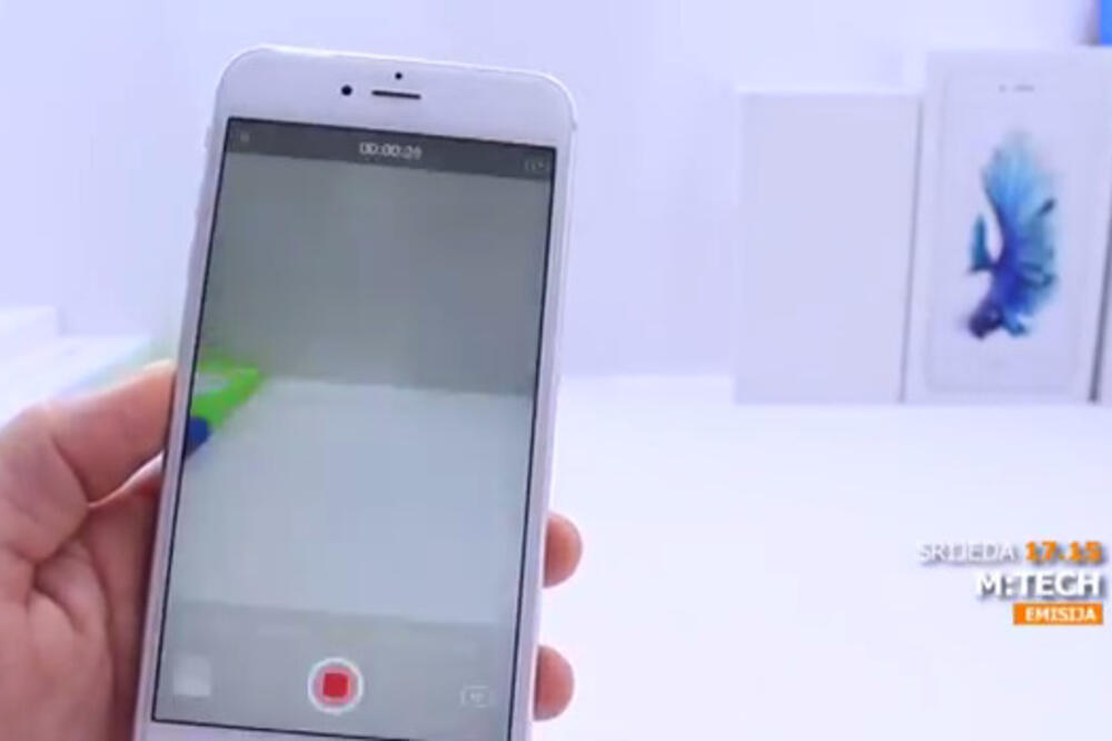 Mtech, Foto: Printscreen (YouTube)