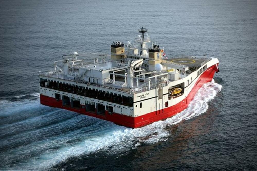 Ramform Titan, Foto: Uprava za ugljovodonike