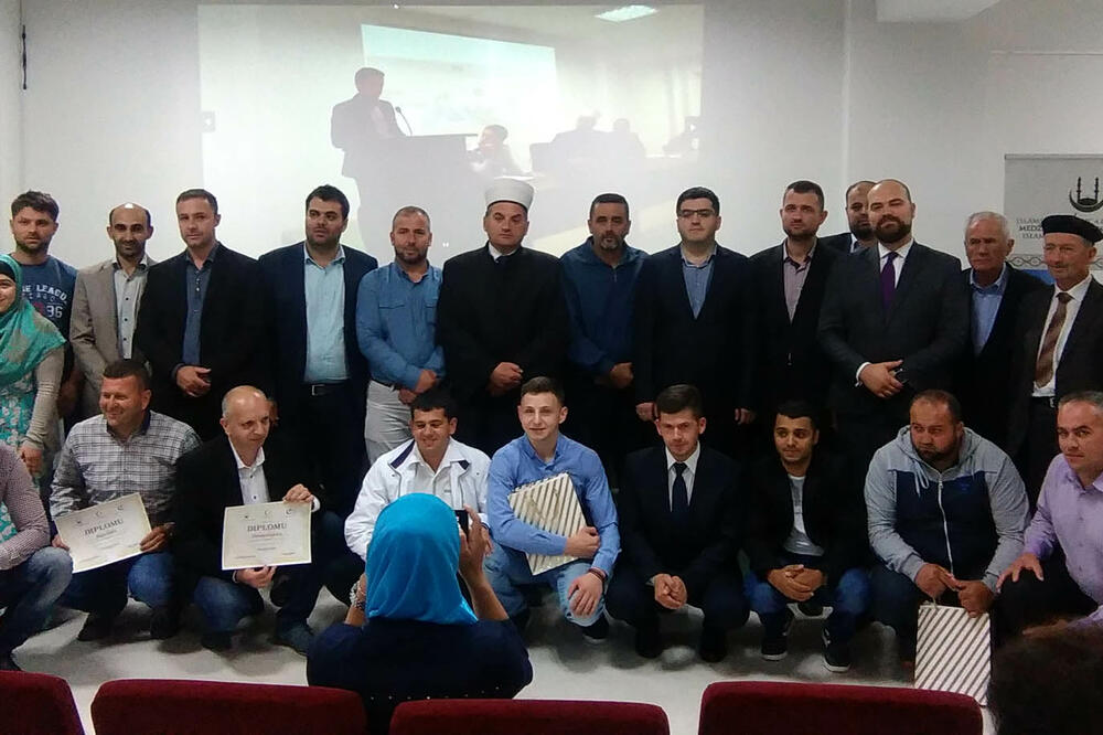 Škola Kur’ana, Foto: Radomir Petrić