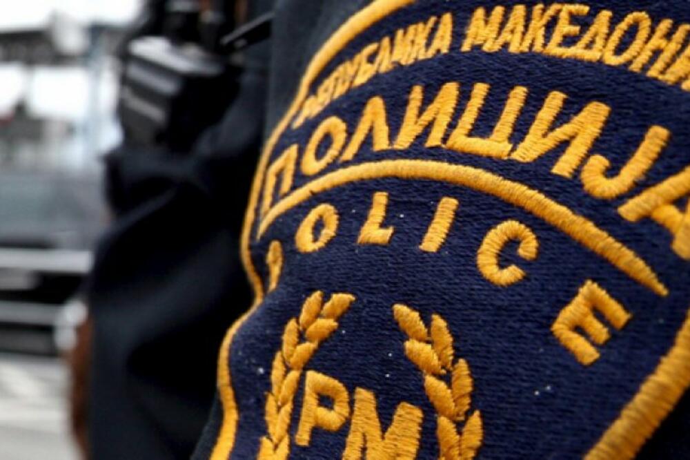 Makedonska policija