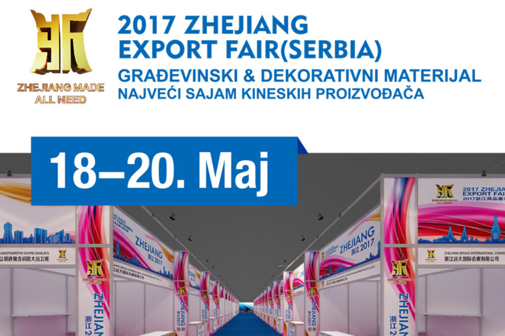 Sajam kineskih proizvođača