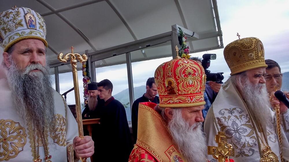Praznik Ostrrog Sveti Vasilije Ostroški