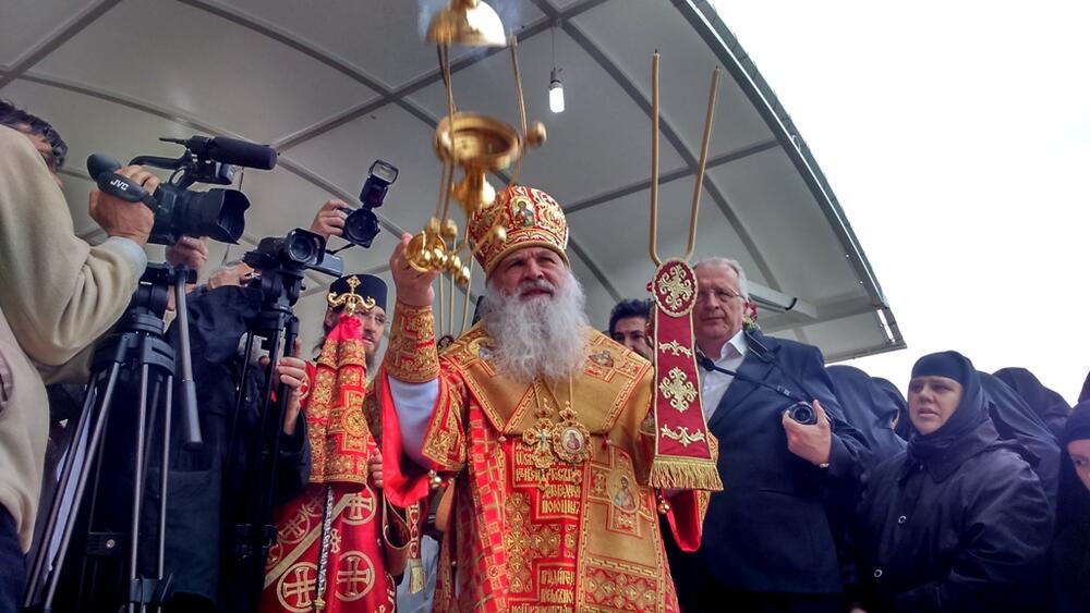 Praznik Ostrrog Sveti Vasilije Ostroški