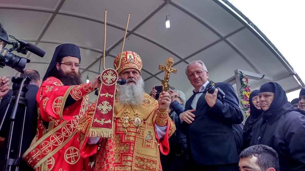 Praznik Ostrrog Sveti Vasilije Ostroški