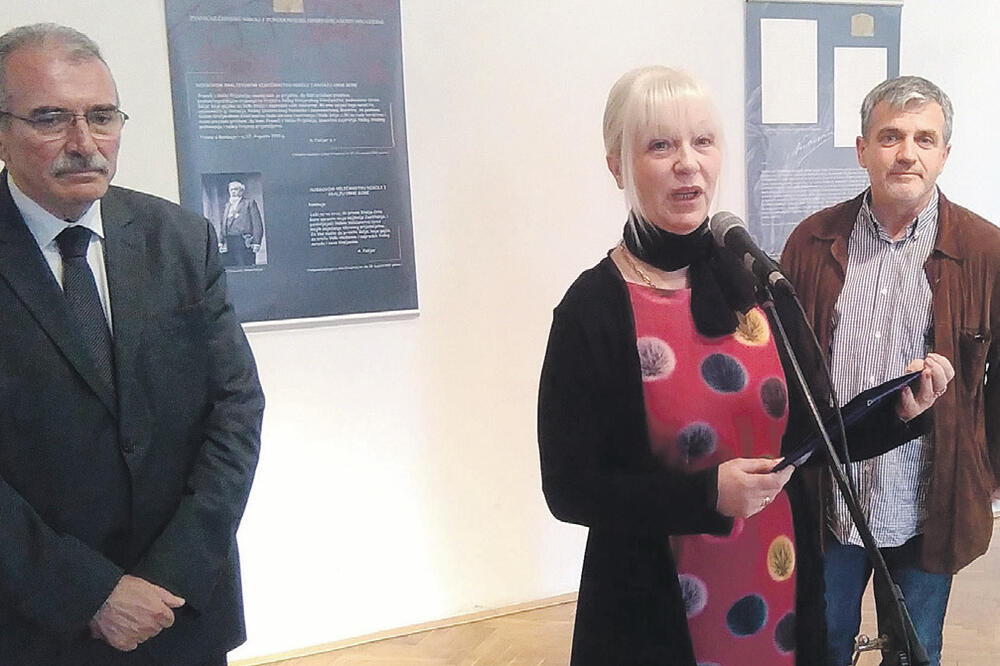 Arhiv Bar, Foto: Radomir Petrić