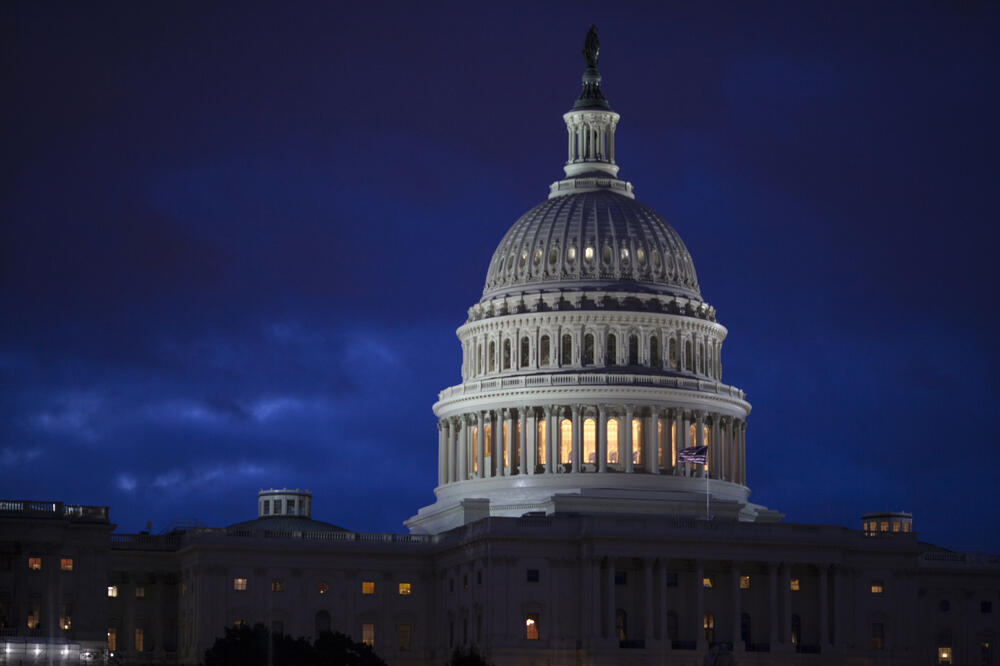 Kongres, Foto: Beta-AP