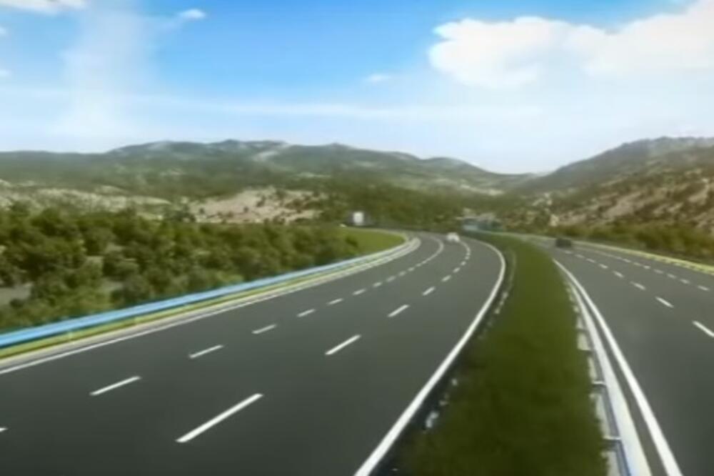 Crna Gora, Požega, Foto: Screenshot (YouTube)