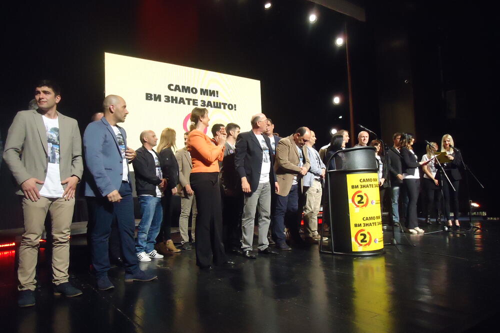 Novska lista, Foto: Slavica Kosić