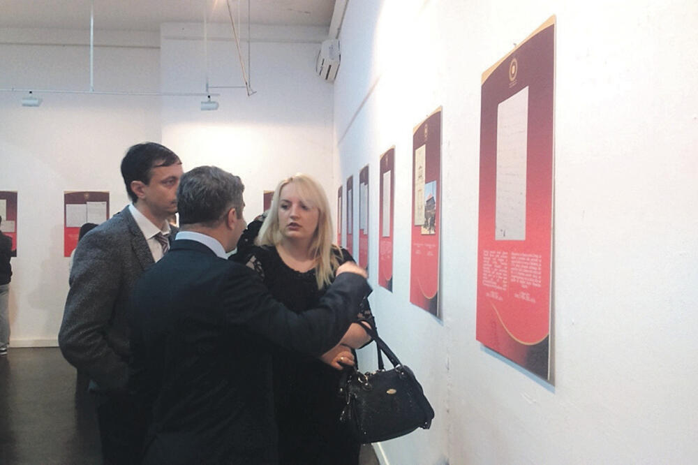 Nedjelja arhiva, Foto: Svetlana Mandić