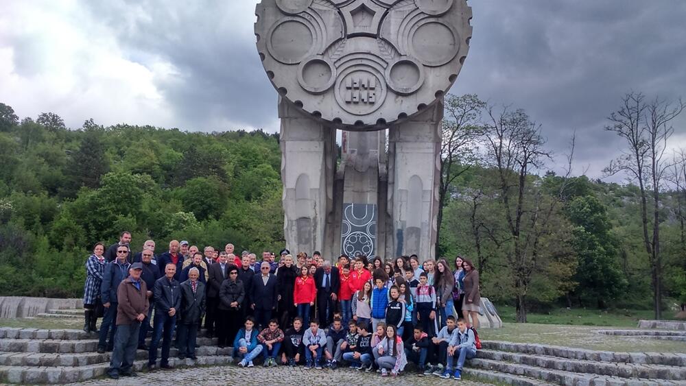 75 godina od smrti Ljuba Čupića