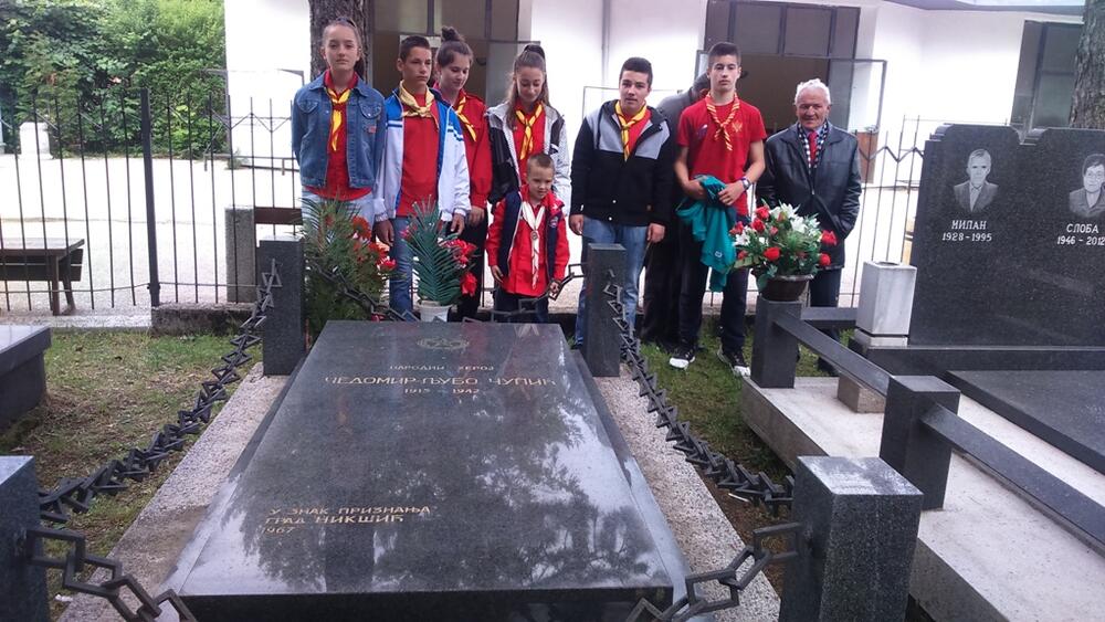 75 godina od smrti Ljuba Čupića