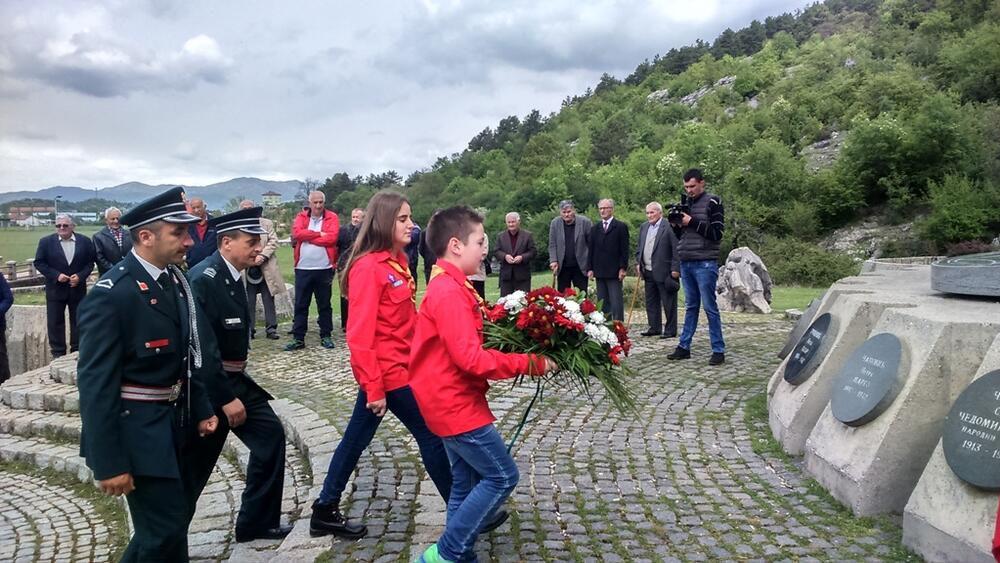 75 godina od smrti Ljuba Čupića