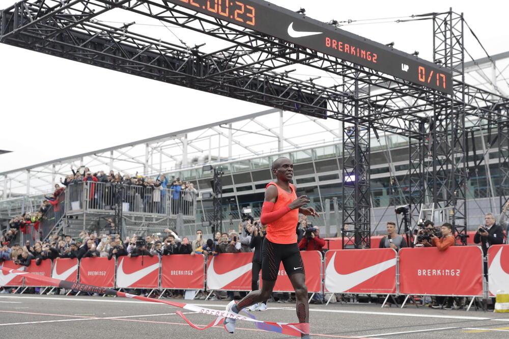 Eliud Kipčoge, Foto: Beta/AP