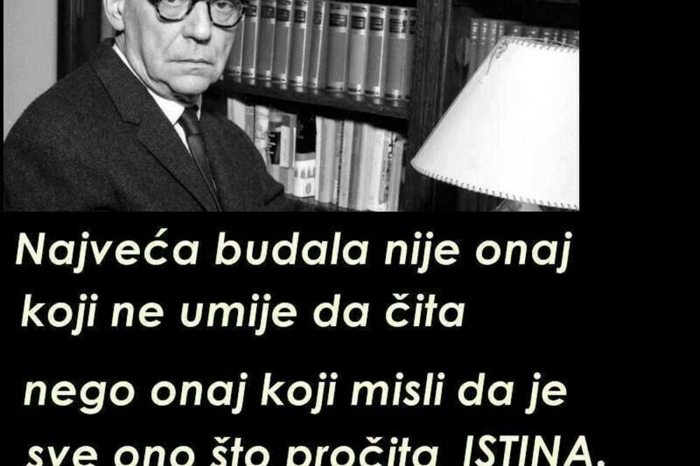 Ivo Andrić citat