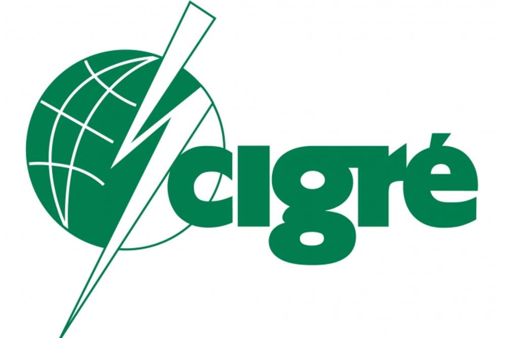 Cigre, Foto: Prcentar.me