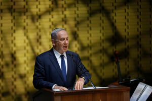 Netanjahu Abasu: Ako želite mir ne plaćajte teroriste
