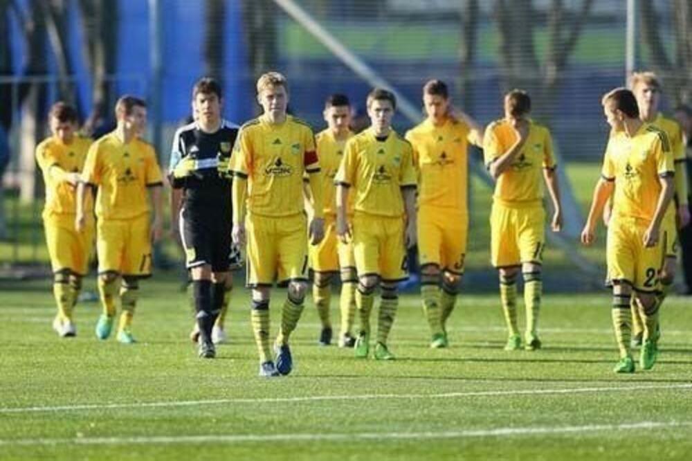 Metalist, Foto: Sport.ua