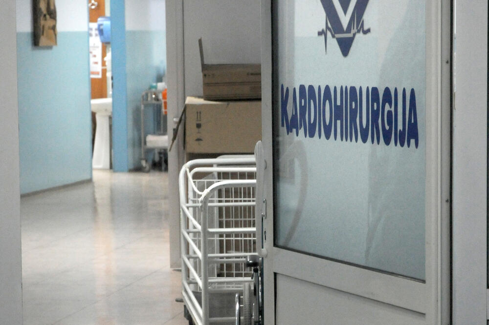 kardiocentar, Foto: Arhiva Vijesti