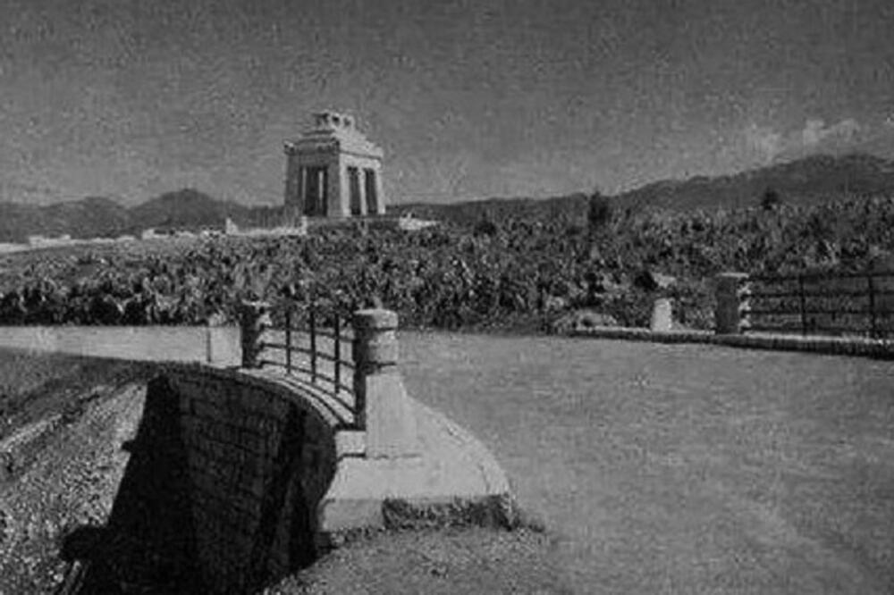 Gorica, Foto: Arhiva