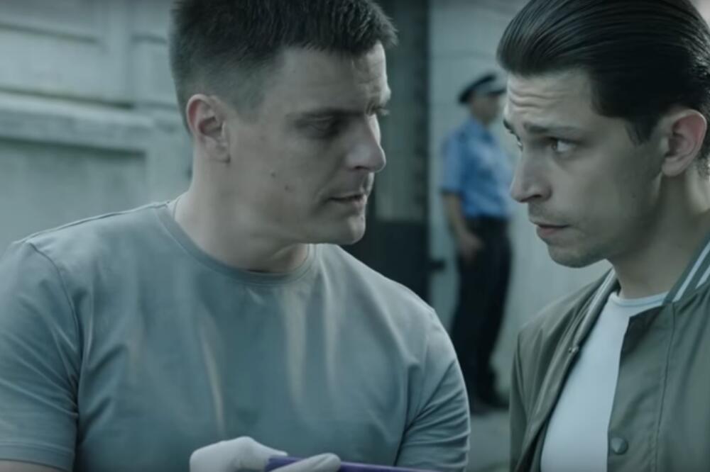 Ubice mog oca, Foto: Screenshot Tv Vijesti