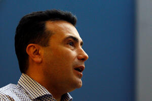 Makedonija otvara ambasadu u Atini