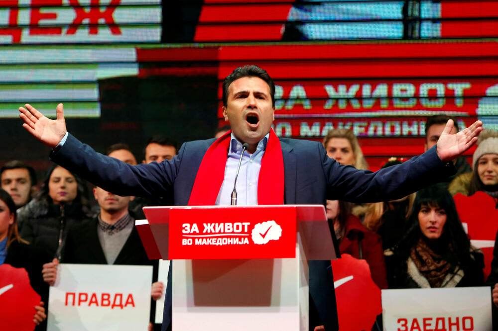Zoran Zaev, Foto: Reuters