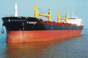 Eksplozija na slovenačkom brodu u SAD, dvoje mrtvo